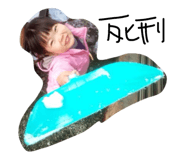 862969531