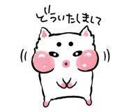 862969547