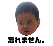 862969625