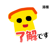 862969641