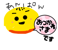 862969642