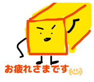 862969645