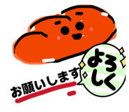 862969648
