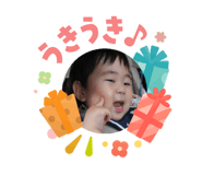 862969861