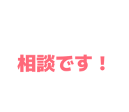 862970051