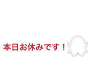 862970054