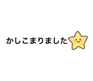 862970055