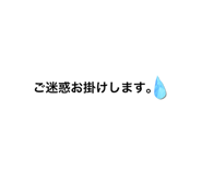 862970058