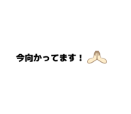 862970059