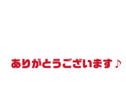 862970061