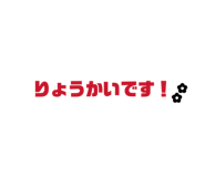 862970064