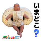 862970431