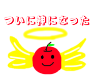 862970545