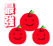 862970547