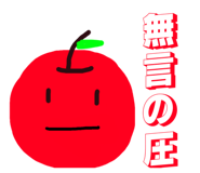 862970548