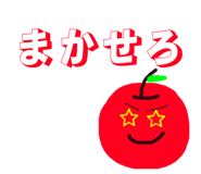 862970549