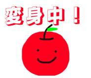 862970550
