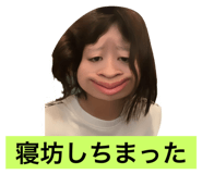 862971012
