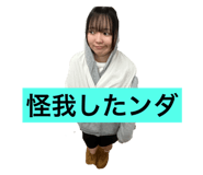 862971014