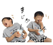 862971032