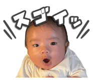 862971475