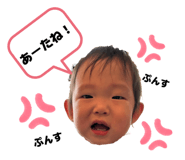 862971865