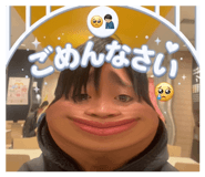 862972007