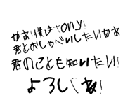 862972521