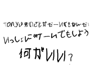 862972522