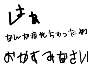 862972525