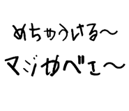 862972527