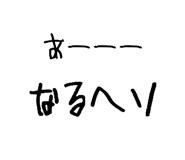 862972531