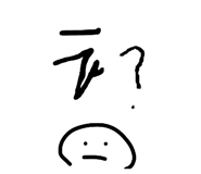 862972532