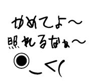 862972533