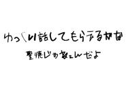 862972535