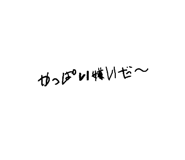 862972536