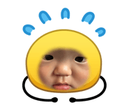 862972538