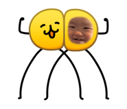 862972539