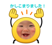 862972543