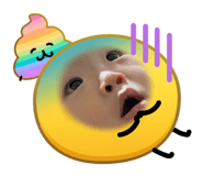 862972545