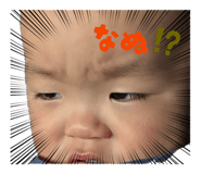 862972553