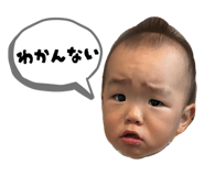 862972566