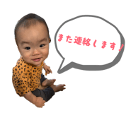 862972572
