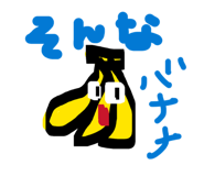 862972801