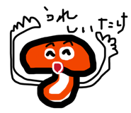 862972802