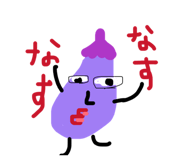 862972805