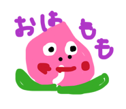 862972807