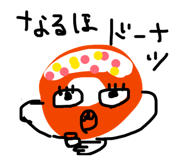 862972808
