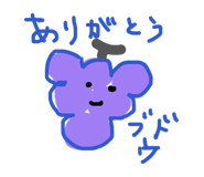 862972809