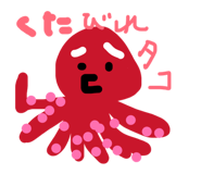 862972813